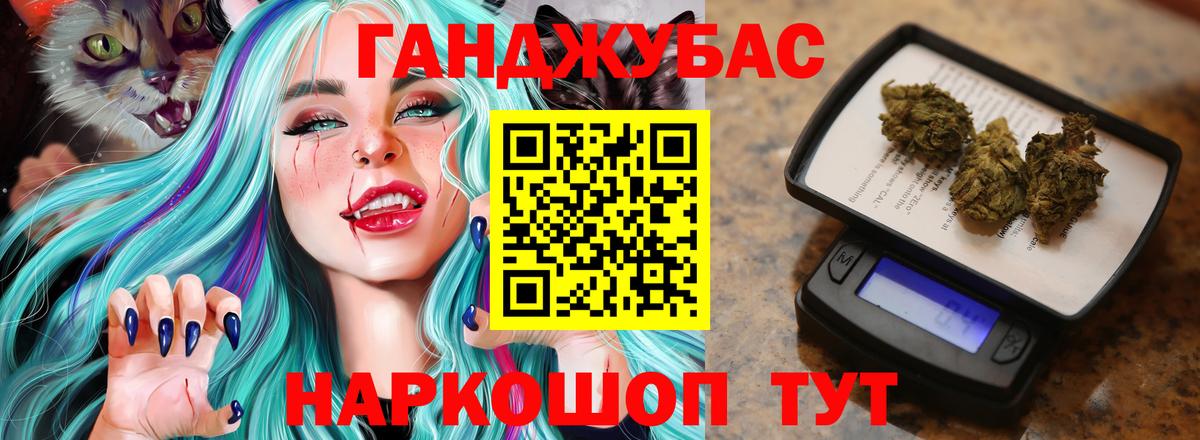 Шишки марихуана семена Семилуки